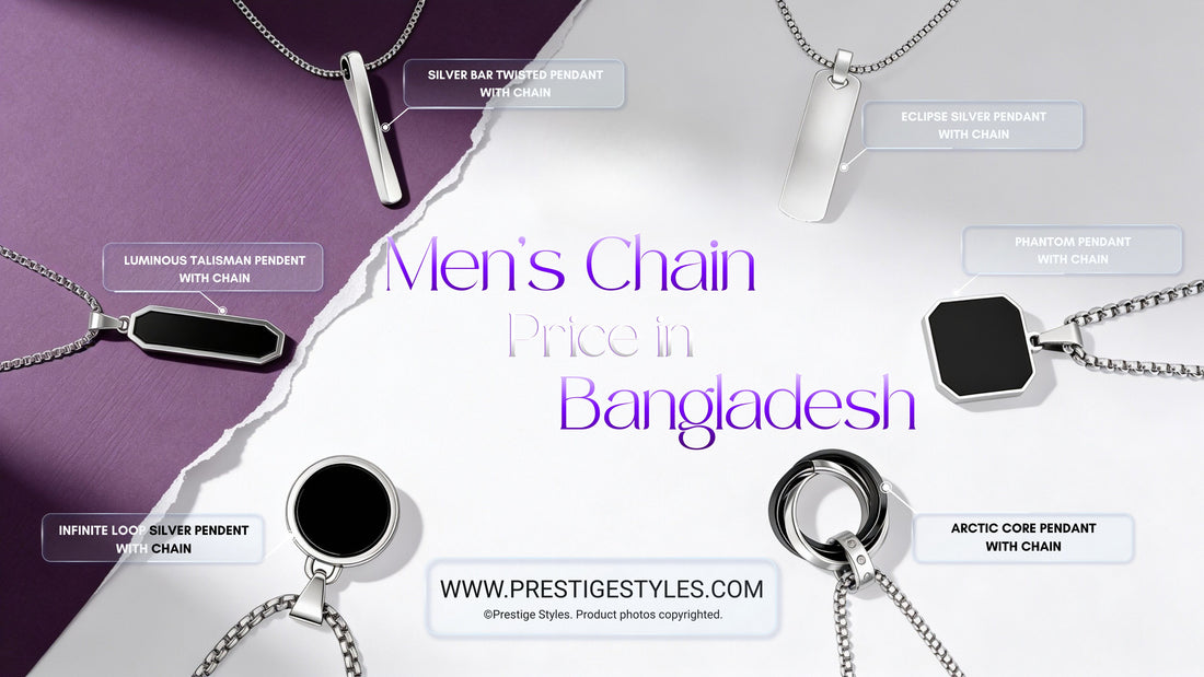 Premium 316L stainless steel men's chain - best mens chain price in bangladesh