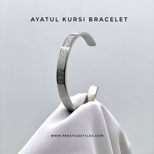 Ayatal Kursi Silver Bracelet - Prestige Styles Prestige Styles Default Title