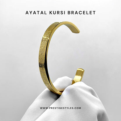 Ayatal Kursi Golden Bracelet - Prestige Styles Prestige Styles Default Title